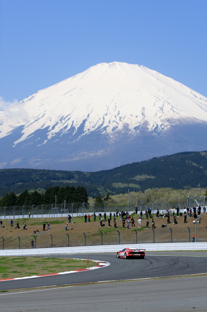 Fuji